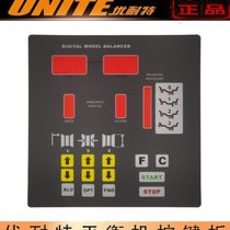 Uniate U500 tire dynamic balancing machine button film Balanz U800 balancer control panel original accessories