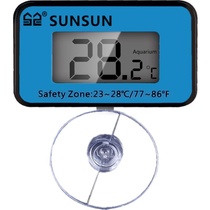 Manufacturer aquarium thermometer fish farming LCD water thermometer tropical fish thermometer electronic temperature instrument