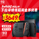 Nintendo Nintendo Switch2 game console Hong Kong version NS2 handheld console new second-generation stand-alone version portable somatosensory home game console