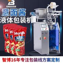 Customized processing of premade bag sauce filling machine seasoning and pasta sauce packaging machine automatic tomato sauce packaging machine