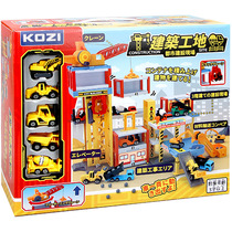 Childrens construction site engineering vehicle track parking scene set construction site crane crane tower male toy