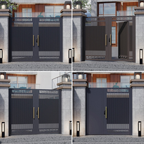 Aluminum alloy courtyard gate villa yard gate rural iron gate outdoor self-built house single and double door customization