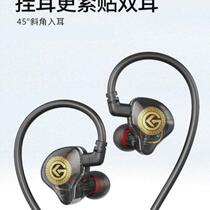 Bass electric piano drum band shelf dj mixer headphones electronic piano instrument electric guitar ear special monitoring]