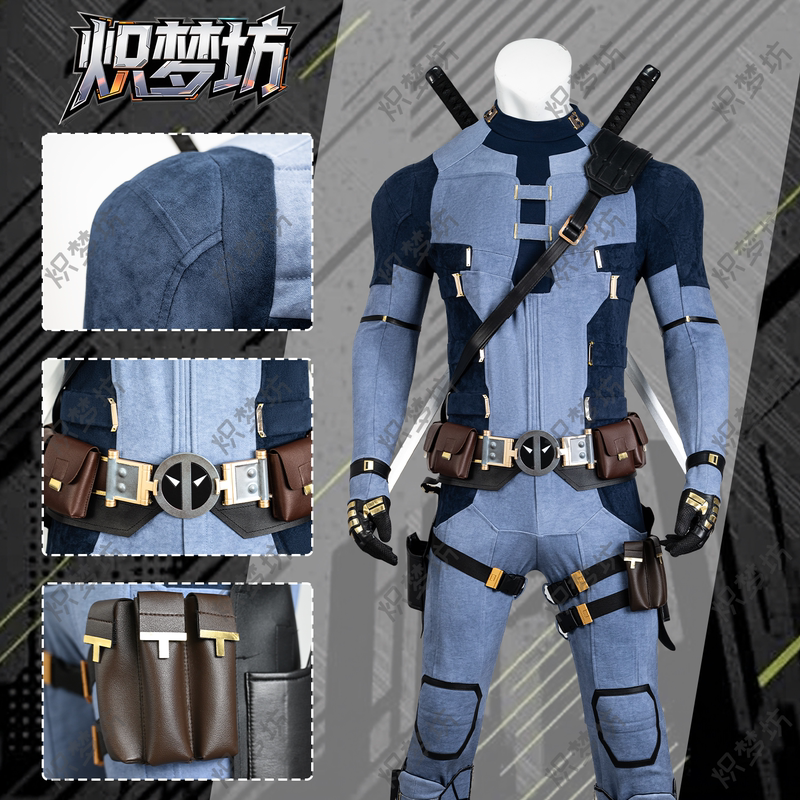 Gray Deadpool Denim Suit Deadpool Cosplay Costume Deadpool Cos Costume Little Bad Boy C Suit Marvel Series