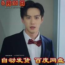 Sanbao assists pampering mommy (75 full materials without watermark)