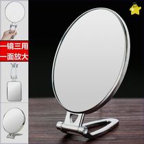 Magnifying mirror to remove blackheads super ultra high definition portable mirror makeup mirror to enlarge pores