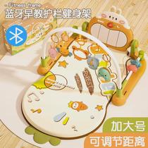 German baby pedal piano fitness stand newborn educational early education toys 3-6 months baby full moon gift