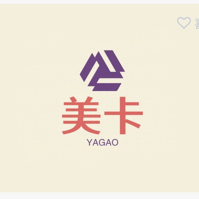 美卡Mei妆个护专柜店