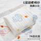 Baby bath towels, baby gauze, cotton blanket