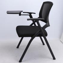 Folding training chair with writing board venue conference room office small table pulley table and chair integrated