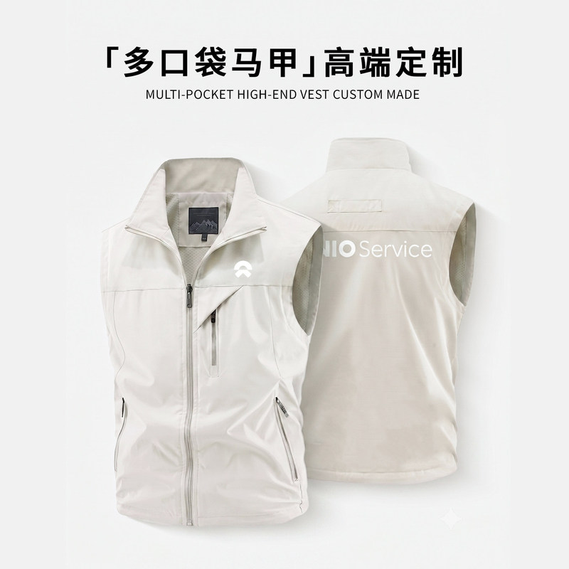 Jinhe Outdoor Activity Workwear Vest Custom Printed with Logo, Multi-Pocket Waterproof Group Uniform, Exhibition Vest Custom-Made