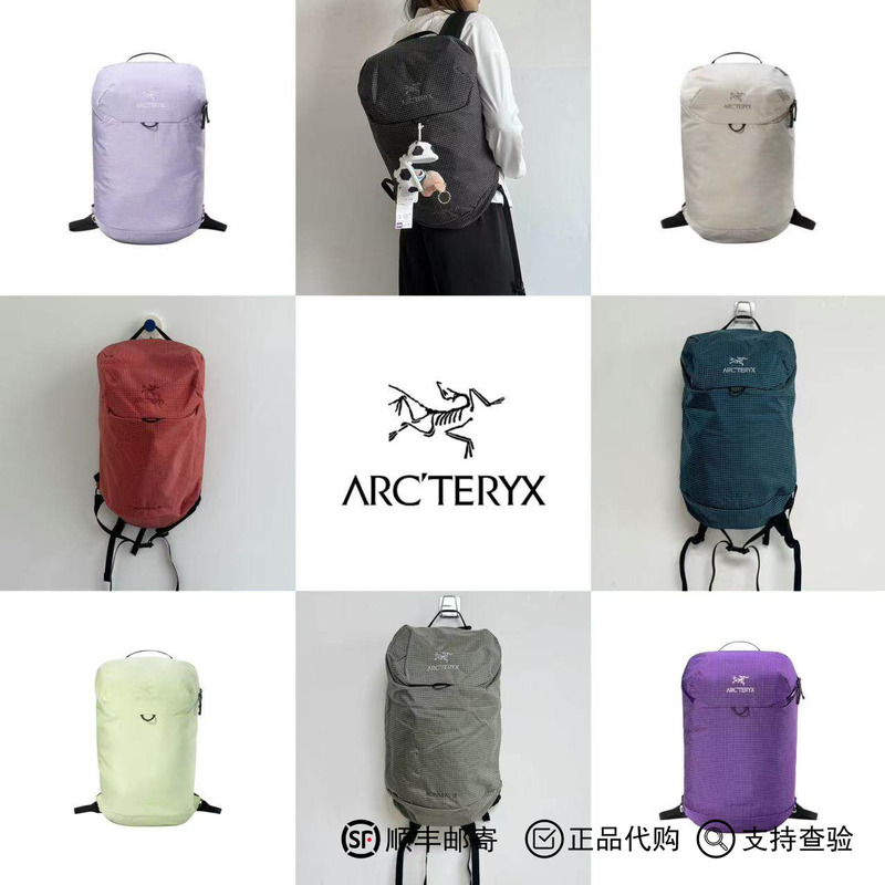 Arcteryx Konseal 15L Outdoor Sports Plaid Backpack Lightweight Waterproof Mountaineering Bag