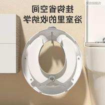 No. 1 baby toilet ring large toilet baby girl child boy seat pad potty cover ladder girl toilet home