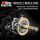 Abu water drop wheel цельнометаллический микрообъект p4 fishing wheel дальнобойная взрывозащищенная леска рыболовная катушка Luya rod black fishing reel mini 3