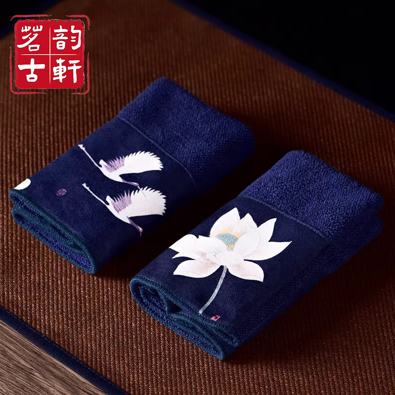 Japanese-Style High-End Hand-Painted Tea Cloth, Absorbent Tea Tablecloth, Mat, Rag, Cover Cloth, Purple Clay Teapot Maintenance Cloth, Tea Set, Tea Mat
