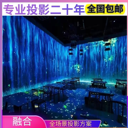 Large-scale outdoor cultural tour night tour building naked eye 3D building body show interactive projection radar project-building body show light show Scenic Area large Wall Wall interactive projection equipment project projector