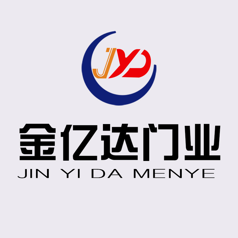 金亿达门业
