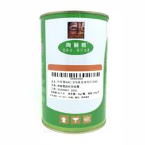 Xianliya HAC metal stainless steel paint spray paint surface hardware hard nylon screen printing pad printing halogen-free ink