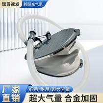 Large rubber boat thickened inflatable pump fishing boat air bed kayak rafting boat assault boat foot pump