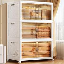 Storage cabinet storage cabinet household storage cabinet multi-layer installation-free snack cabinet storage rack storage rack storage box