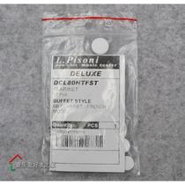 Italian muicZJXcrente clarinet leather pad press clarinet key pad size