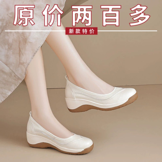 断码红青蜓真皮软底休闲单鞋女2024秋季新款厚底妈妈鞋浅口坡跟鞋