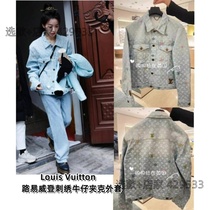 Same cow style embroidered jacket 2024 Qian Zai Ke mens Song embroidery