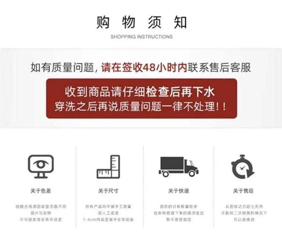 电竞夹克/外套 短款新款连帽2025春秋多巴胺薄款宽松小个子休闲防晒夹克上衣外套