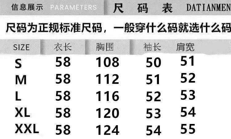 电竞夹克/外套 短款新款连帽2025春秋多巴胺薄款宽松小个子休闲防晒夹克上衣外套