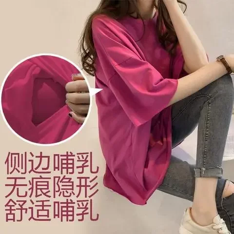 孕妇装打底衫宽松短袖T恤大码夏装月子服中长款产后孕妇哺乳上衣