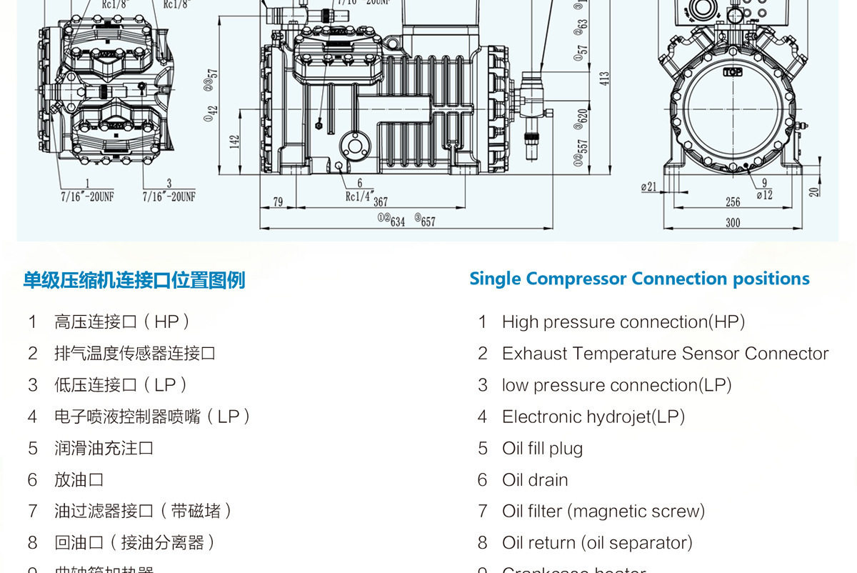 BLAIT 浙江博莱特制冷设备高质量中四缸活塞式制冷压缩机保一年(pic3)