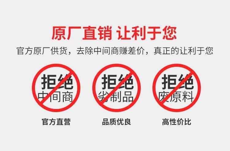原装新杭州比型20匹柜式低温冷库制冷机组 全封闭箱式一体机设备(图3)