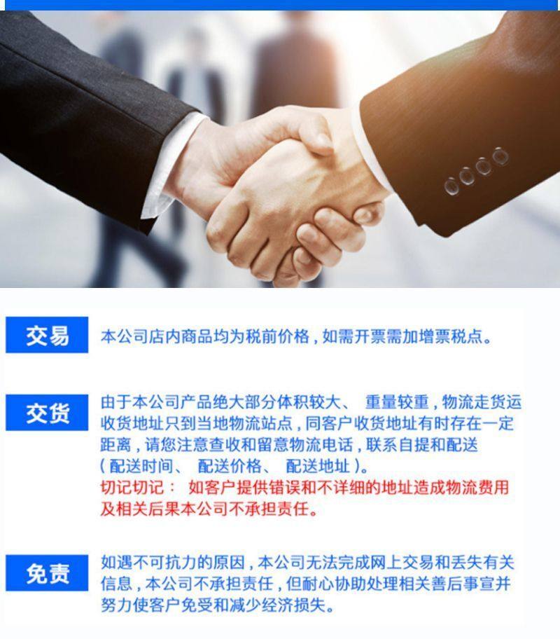 莱富康制冷压缩机冷库专用设备制冷机组中低温型号齐全3p8匹10匹(图7)