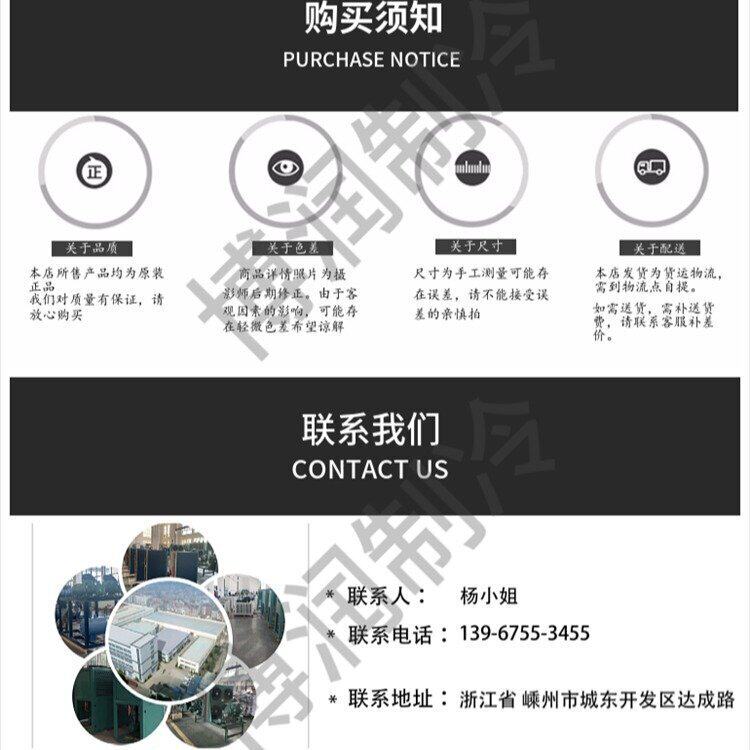 RefComp意大利莱富康冷库制冷压缩机 SP4L150015匹中温活塞机制冷(图8)