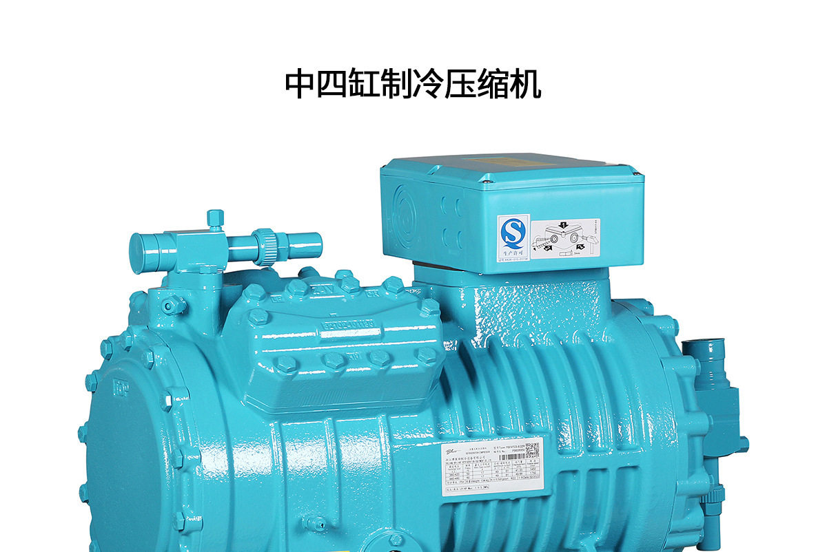 BLAIT 浙江博莱特制冷设备高质量中四缸活塞式制冷压缩机保一年(pic1)
