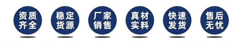 全新浙江大明小四缸冷库压缩机 小型冷冻库制冷机低温机 风冷机组(图2)