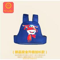 Baby electric car safety harness front and rear seats bicycle seat front-mounted motorcycle belt child anti-fall fixation