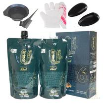 Free tools Shuaiying Polygonum multiflorum black hair cream natural black hair dye black oil hair jazz one-comb dyed natural black hairstyle