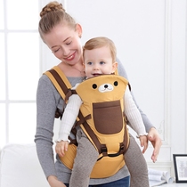 Baby sling baby waist stool small month old lightweight four-season baby holding tool for going out simple front-back type dual-use summer