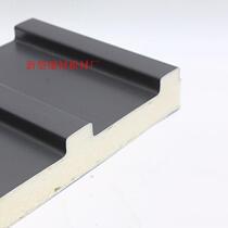 Aluminum alloy roof Great Wall tile double-layer insulated aluminum tile concave and convex canopy sun room pavilion sun protection manufacturer