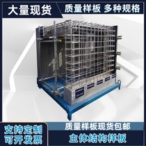 Construction site quality model room display area brick staircase water and electricity waterproof steel bar model main structure model room