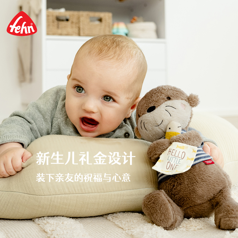 Fehn German Imported Little Otter Series Newborn Gift Comfort Doll Companion Toy