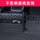 21 Haval F7 trunk mats, fully surrounded by special Great Wall Harvard F7x anti-slip modified decorative storage trunk mats