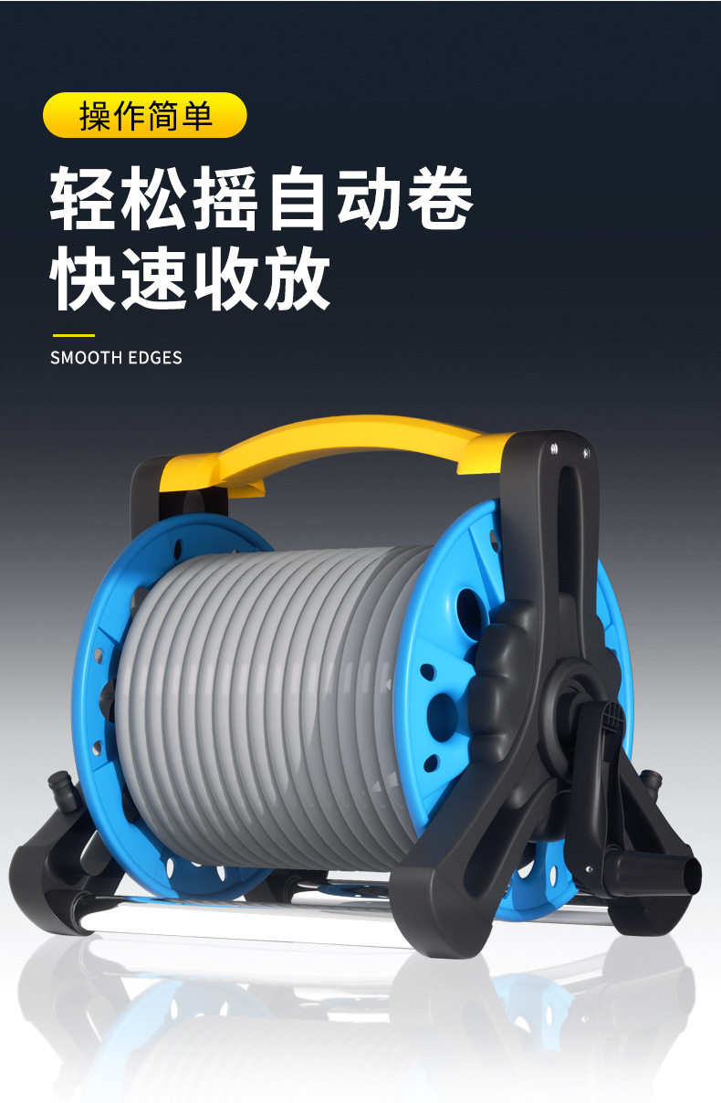 Автомобиль мыть шланг катушки 德国进口水管架缠绕收卷器洗车水管收纳车小水泵架家用水管整理神