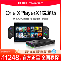 One XPlayer