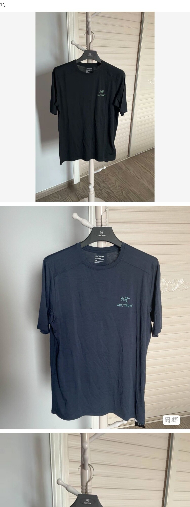 Джинсовая рубашка 下单咨询客服现货23款arc'teryx始祖鸟ionial merino wool男 Other