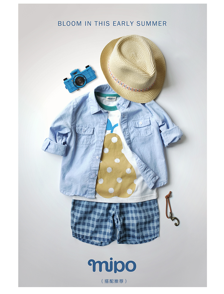 Chemise enfant MIPO à manche longue - Ref 2083424 Image 8