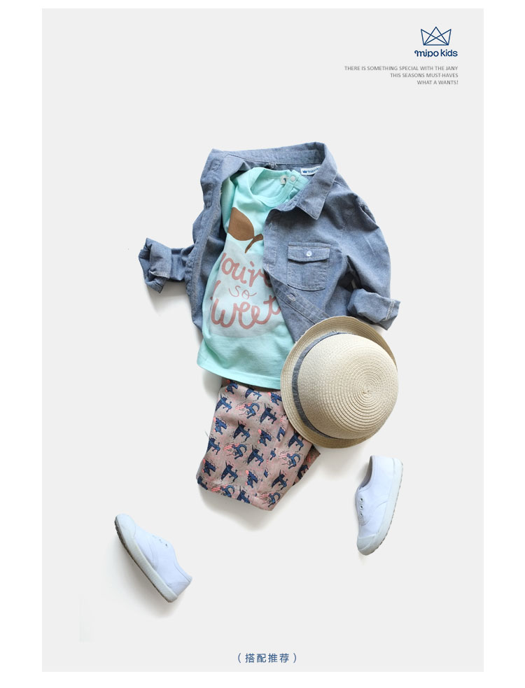 Chemise enfant MIPO à manche longue - Ref 2083424 Image 7