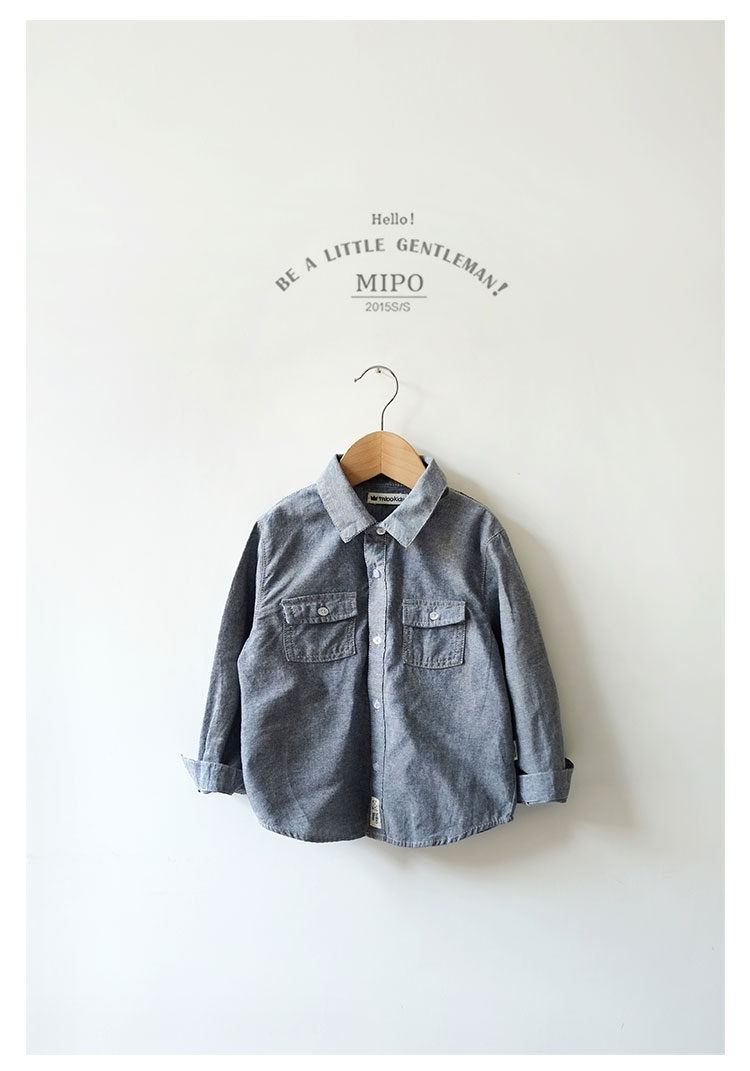 Chemise enfant MIPO à manche longue - Ref 2083424 Image 32