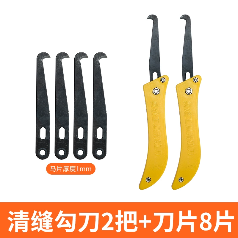 Keo cạp kính đa năng keo cạp làm đẹp đường may công cụ cắt tỉa cạp kim loại keo cạp cạp keo hiện vật đai bảo hộ lao động 